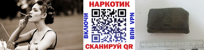 Купить наркотики Беслан Альфа ПВП АМФЕТАМИН Псилоцибиновые грибы Cocaine МЕФ Канабис