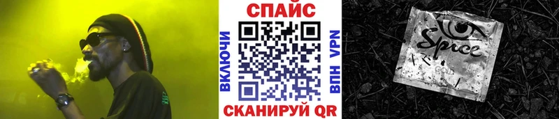 omg зеркало  Беслан  БУТИРАТ бутик  дарнет шоп 