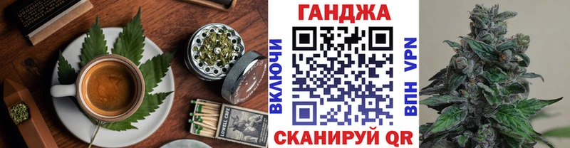 Печенье с ТГК марихуана  даркнет как зайти  Беслан 
