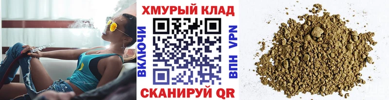 Героин гречка  Беслан 