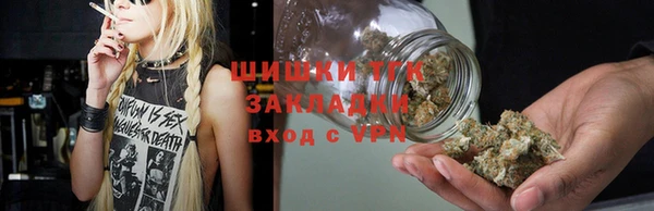 метамфетамин Богданович