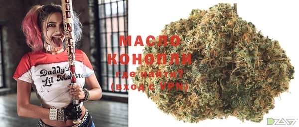 метамфетамин Богданович