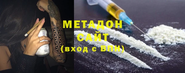 метамфетамин Богданович